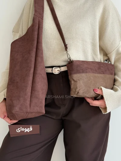 کیف ماسو جیر