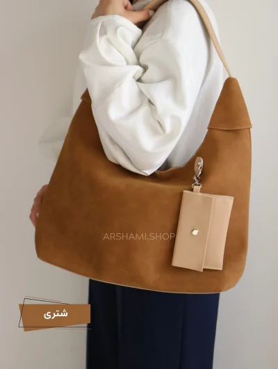 کیف لامیس جیر