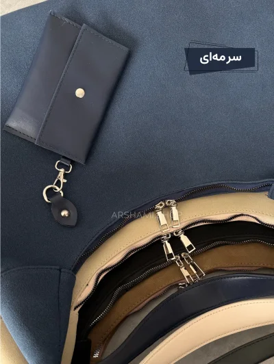 کیف لامیس جیر