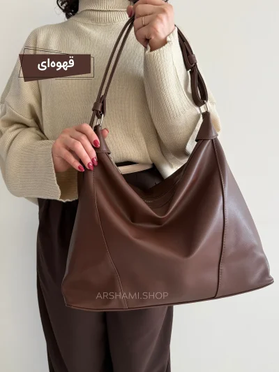 کیف بزرگ نگار