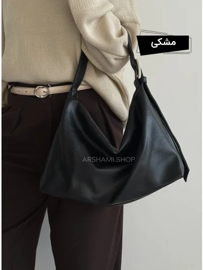 کیف بزرگ آذرین