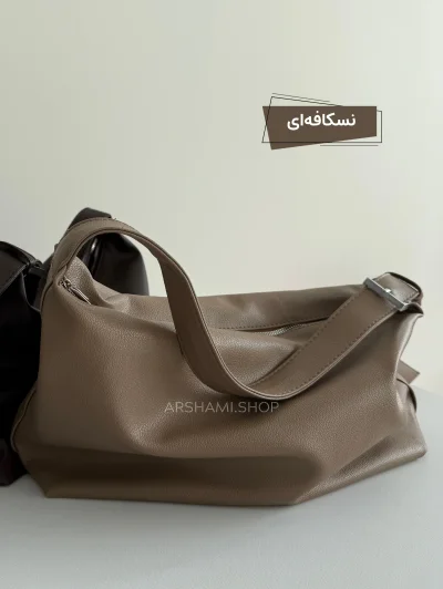 کیف بزرگ آذرین