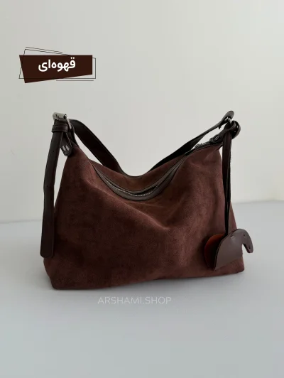 کیف الیفا جیر