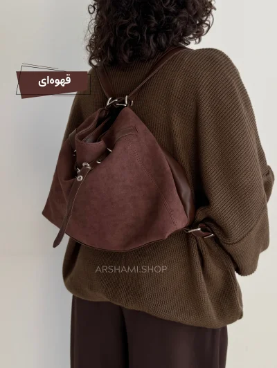 کیف نهال جیر