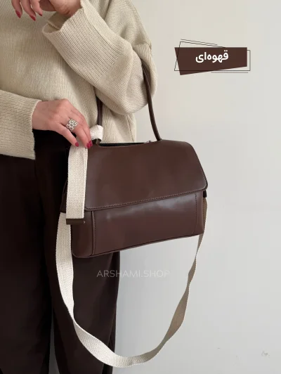 کیف دستی و دوشی الی