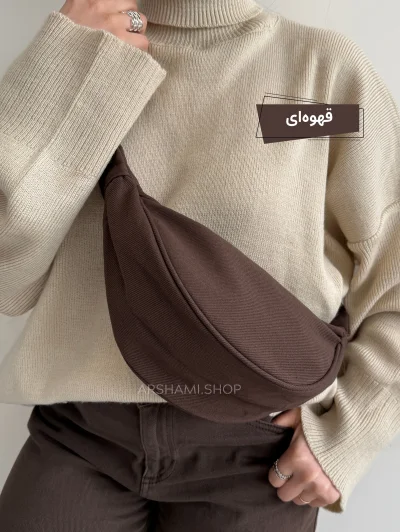 کیف دوشی بزرگ زنانه مدل آنیما