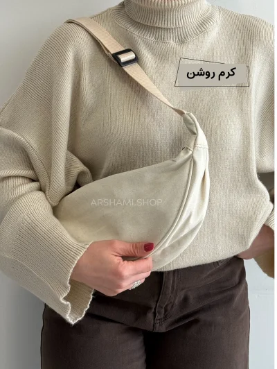 کیف دوشی بزرگ زنانه مدل آنیما