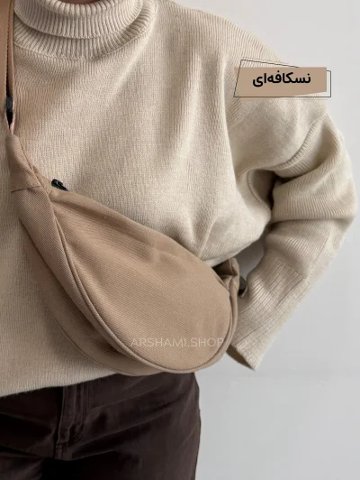 کیف دوشی بزرگ زنانه مدل آنیما