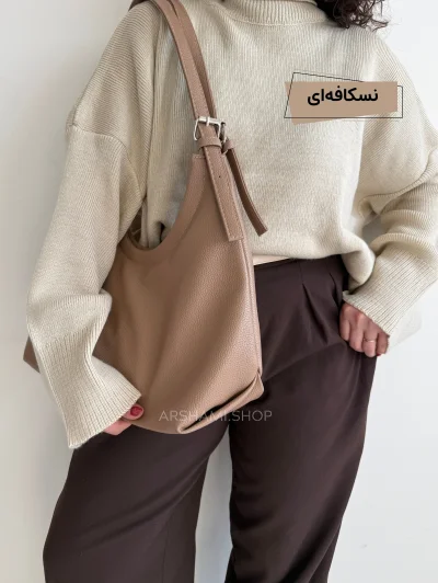 کیف زنانه بزرگ سوزان