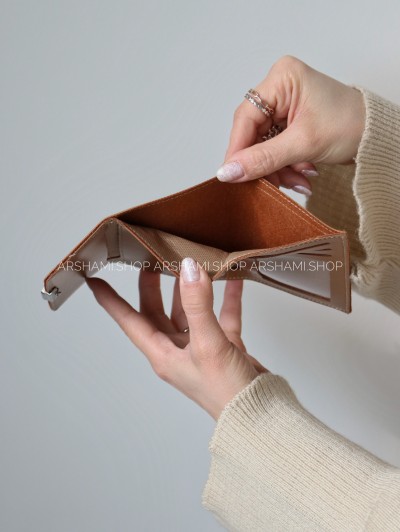 کیف پول آرامیس