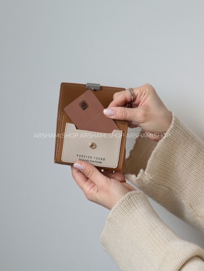 کیف پول آرامیس