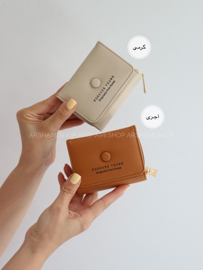 کیف پول و جاکارتی دکمه