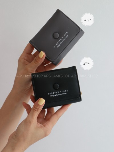 کیف پول و جاکارتی دکمه