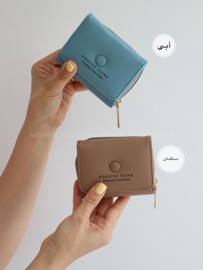 کیف پول و جاکارتی دکمه