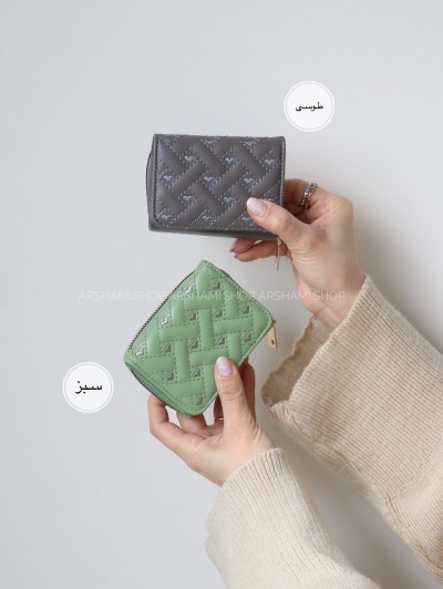 کیف پول و جاکارتی آتنا