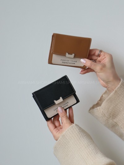 کیف پول آرامیس