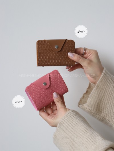 کیف پول و جاکارتی آتنا