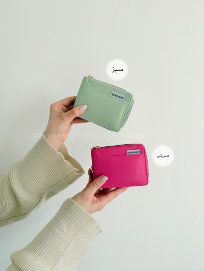 کیف پول و جاکارتی کارول