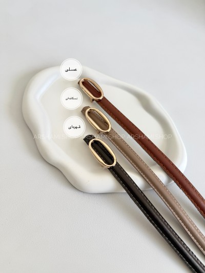 کمربند زنانه مات مهربانو