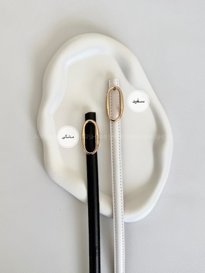 کمربند زنانه مات مهربانو