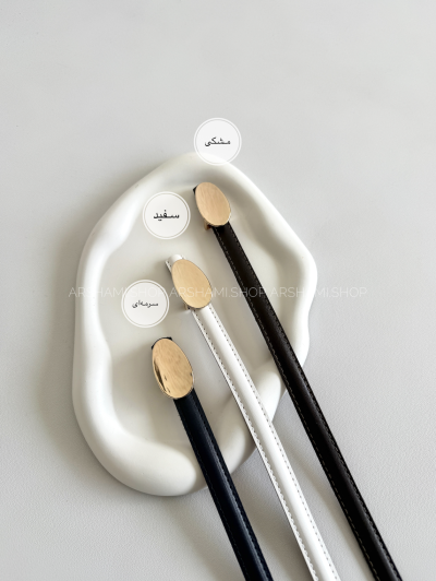 کمربند زنانه مات بهارگل