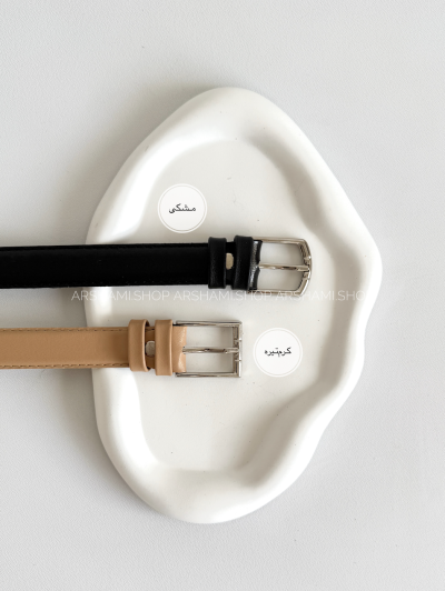 کمربند چرمی زنانه باستیان