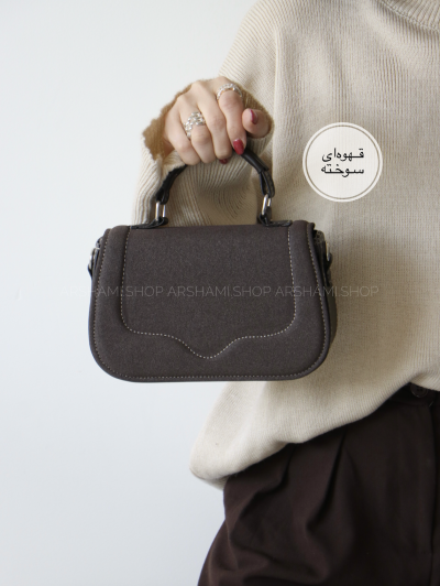 کیف زنانه جیر دوشی - دستی مدل لیندا