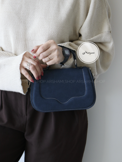 کیف زنانه جیر دوشی - دستی مدل لیندا