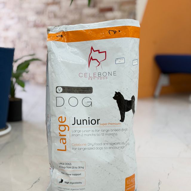 غذای خشک سگ سلبن Large Junior