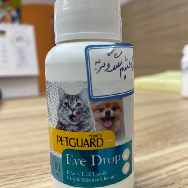 قطره چشم پتگارد 