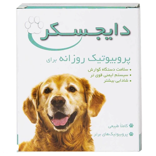 پودر پروبیوتیک دایجسکر مخصوص سگ و گربه (تک ساشه )