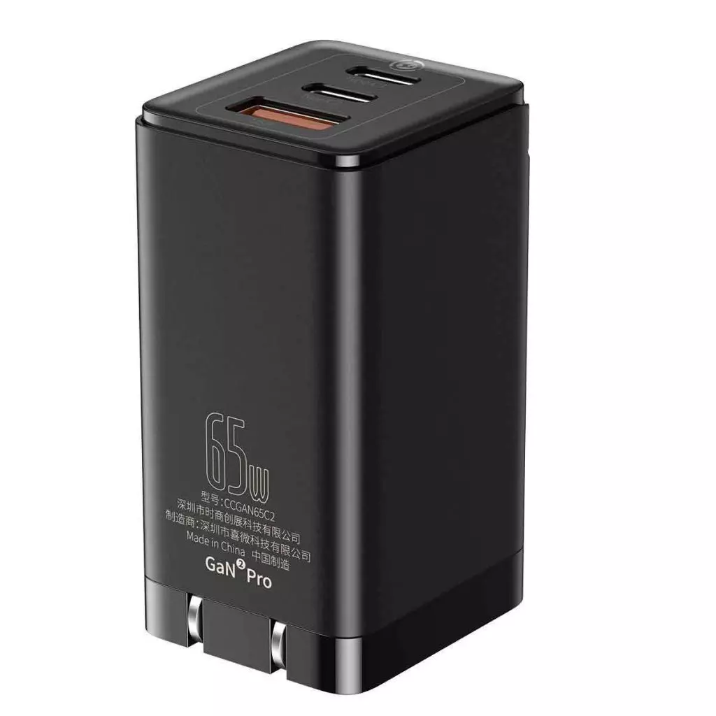 شارژر دیواری سریع بیسوس Baseus GaN2 Pro Quick Charger 2C+U 65 CN