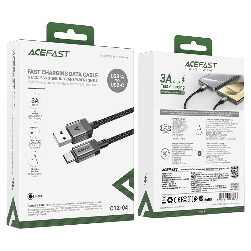 کابل Type-C ایس فست ACEFAST C12-04 طول 1.2 متر توان 15 وات
