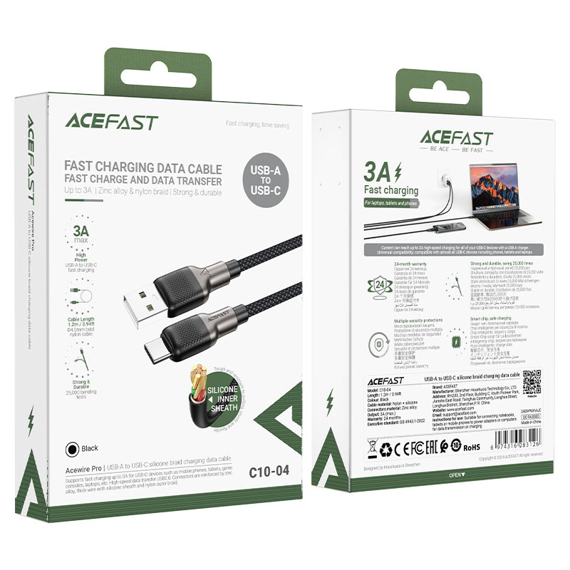 کابل Type-C ایس فست ACEFAST C10-04 طول 1.2 متر توان 15 وات