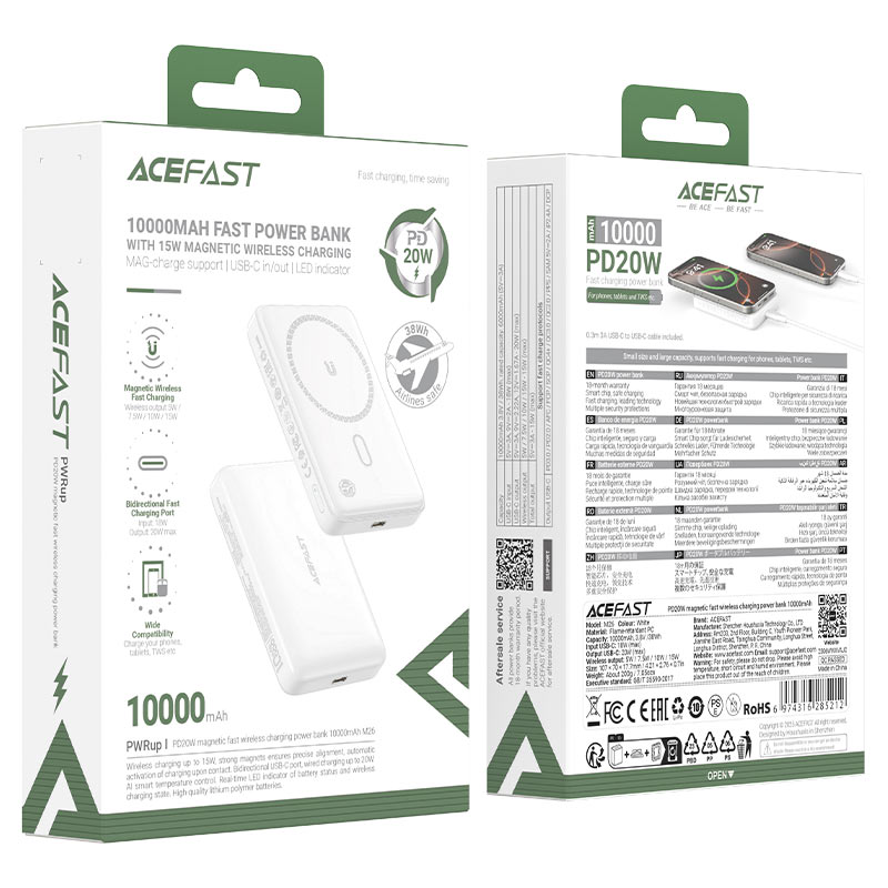 پاوربانک وایرلس 10000 مگ سیف ایس فست ACEFAST M26 توان 20 وات
