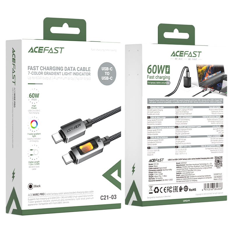 کابل Type-C به Type-C ایس فست ACEFAST C21-03 طول 1.2 متر توان 60 وات