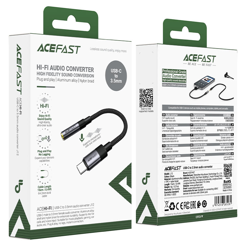کابل تبدیل Type C به پورت AUX ایس فست ACEFAST J12 طول 15 سانتی متر