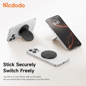 پاپ سوکت و هولدر انگشتی مگنتی مک دودو Mcdodo MR-7910