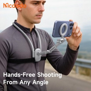 هولدر گردنی مک دودو Mcdodo NexLink neck-Brace Magnetic Phone Mount ss-355