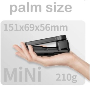 گیمبال و مونوپاد سه پایه شاتر دار رتاکو Rtako Anti Shake Gimbal L09 Pro Max