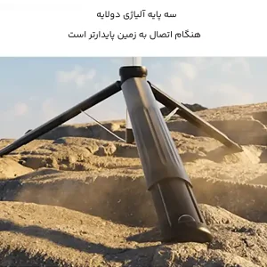 مونوپاد و سه پایه شاتر دار رتاکو Rtako M17 Pro Selfie Stick