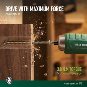 پیچ گوشتی شارژی گرین لاین Green Lion GSD-54 Screwdriver GNGSD54CS