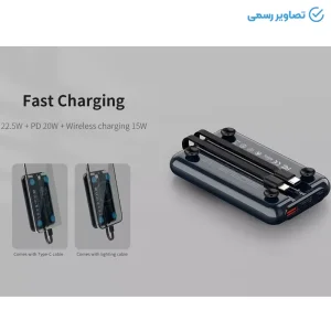 Recci PD 20W + 22.5W Magnetic Wireless Power Bank 10000mAh RPB-P18