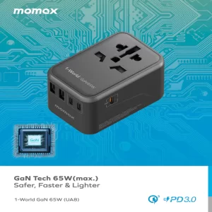 شارژر مسافرتی 5 پورت شصت و پنج وات 1-World | Universal 5-Ports Travel Charger (GaN 65W) مومکس (momax)