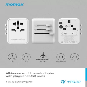شارژر مسافرتی 5 پورت شصت و پنج وات 1-World | Universal 5-Ports Travel Charger (GaN 65W) مومکس (momax)