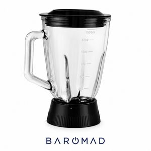 آبمیوه‌گیری چند کاره پارادایس مدل P-210