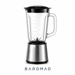آبمیوه‌گیری چند کاره پارادایس مدل P-210