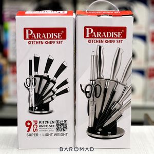 سرویس چاقو 9 پارچه  پارادایس