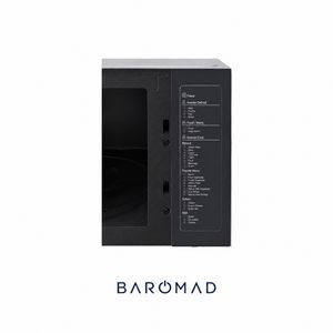 مایکروویو 42 لیتر مدل MH8265CIS