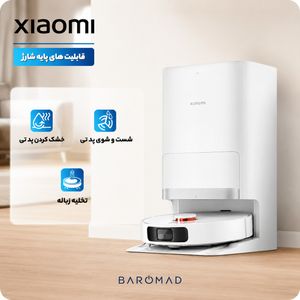 جارو رباتیک شیائومی مدل X20 Pro
